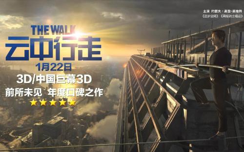 台湾国立中山大学文凭毕业证样本资料